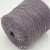 Biagioli Modesto Angora 80 (305175 слива) 80% ангора, 20% па 2/17 850м/100гр