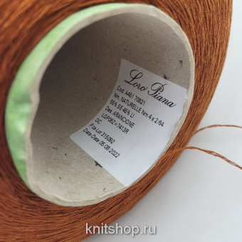 Loro Piana Naturelle MAD2754 (Arancione охра) 55% шёлк, 45% лён 4x2/64 800м/100гр смотка в 4