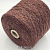 Filpucci Ninetyfive Donegal (215 F521649 Brown коричневый твид) 95% кашемир, 5% меринос 450м/100гр