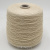 Toscano Toscolino Missoni (2030/М0017 Pt 720601 кремовый) 100% лён 2/26 1300м/100гр Toscano Toscolino Missoni (2030/М0017 Pt 720601 кремовый) 100% лён 2/26 1300м/100гр