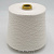 Emilcotoni RealWool (013 RW сливочный) 60% хлопок мако, 40% меринос 3/50 1666м/100гр