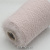 Пушистая Angora 80 (1011 пудра) 80% ангора, 20% па 2/13 650м/100гр