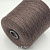 Zegna Baruffa Cashwool 2/30 (443351 шоколад меланж) 100% меринос экстрафайн 1500м/100гр
