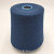Loro Pianа Cashmere 2/46 (Mosaic Blue морская волна) 100% кашемир 2300м/100г