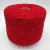Filmar Cotone (7558 красный) 100% хлопок 320 м/100 гр