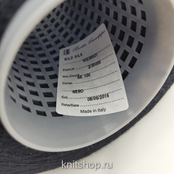 Botto Giuseppe Wild Silk (Nero черный) 100% шелк 2/30 1500м/100гр