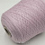 Missoni Fullonica Lana (51905 светло-лиловый) 100% меринос экстрафайн 2/60 3000м/100гр