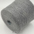 Cariaggi Cashmere 2/28 (20130 серый графит меланж) 100% кашемир 1400м/100г Cariaggi Cashmere 2/28 (20130 серый графит меланж) 100% кашемир 1400м/100г