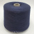 Tollegno Woolcot 2/30 (10214 Marino темно-синий) 53% меринос, 47% хлопок 1500м/100гр Tollegno Woolcot 2/30 (10214 Marino темно-синий) 53% меринос, 47% хлопок 1500м/100гр