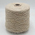 Farfalla Tweed (002 ваниль твид) 100% меринос 2/90 450м/100гр твид
