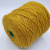 Di Ve NorwayWool (061247 горчица) 100% шерсть 167м/100гр Di Ve NorwayWool (061247 горчица) 100% шерсть 167м/100гр