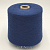Loro Pianа Cashmere 2/52 (New Indigo синий) 100% кашемир 2600м/100г