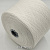 Zegna Baruffa Cashwool 2/30 (029009 айвори) 100% меринос 1500м/100гр