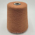 Cariaggi Cashmere 2/28 (708589 увядшая роза) 100% кашемир 1400м/100гр Cariaggi Cashmere 2/28 (708589 увядшая роза) 100% кашемир 1400м/100гр