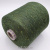 Filati Buratti Shantung Melange (66199 хвойный) 100% вискоза 1500м/100гр Filati Buratti Shantung Melange (66199 хвойный) 100% вискоза 1500м/100гр