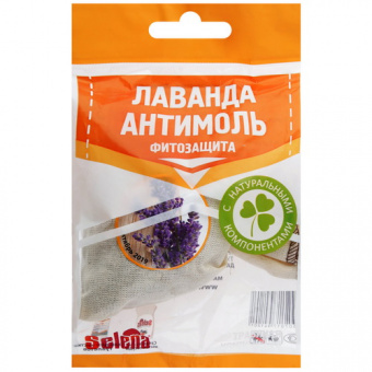 Селена Антимоль Фитозащита 12 гр в мешочке