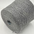 Cariaggi Cashmere 2/28 (20130 серый графит меланж) 100% кашемир 1400м/100г