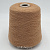 New Mill Daniel (124959 чайная роза) 25% меринос, 40% вискоза, 5% кашемир, 30% па 1450м/100гр