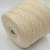 Bourette Silk (2004 светло-бежевый) 100% шелк буретный 2/15 750м/100гр