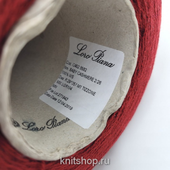 Loro Piana Baby Cashmere (Tizzone Mix вишня) 100% бэби кашемир 2/26 1300м/100г