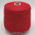 Toscano Toscolino Missoni (2863/91557 Pt 684401 клюква) 100% лён 2/26 1300м/100гр Toscano Toscolino Missoni (2863/91557 Pt 684401 клюква) 100% лён 2/26 1300м/100гр