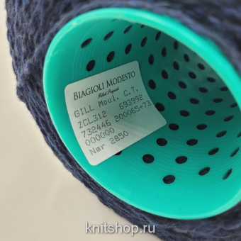 Biagioli Modesto Gill (732446 синий индиго мулине) 100% кашемир 285м/100гр