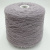 Filosophy Angora 50 (41408 пыльная сирень) 50% ангора, 30% меринос, 20% па 5/15 300м/100гр Filosophy Angora 50 (41408 пыльная сирень) 50% ангора, 30% меринос, 20% па 5/15 300м/100гр