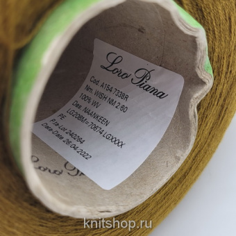 Loro Piana Wish MAD1715 (Naankeen морокканское золото) 100% меринос 2/60 3000м/100гр