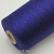 Loro Piana Royal MAA1020 (Blu LGworm синий индиго) 70% кашемир, 30% шёлк 2/58 2900м/100гр 