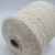 Alpaca 100 (001 натуральный сливочный) 100% альпака 2/9 450м/100гр Alpaca 100 (001 натуральный сливочный) 100% альпака 2/9 450м/100гр