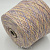 Andromeda Multicolor (3) 10% кашемир, 35% меринос, 20% модал, 35% па 2/12 600м/100гр