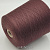 Loro Piana Wish MAD1715 (Zante Q01B вереск) 100% меринос 2/60 3000м/100гр