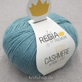 Schachenmayr Regia Cashmere, 4 нитки (65) 65% меринос, 10% кашемир, 25% полиамид 100 г/400 м