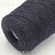 Filati Power Corinne Super 2/15 (304032 черный) 50% ангора, 30% меринос, 20% па 750м/100гр