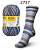Schachenmayr Regia Magic Mirror Color (02737) 75% меринос, 25% полиамид 100г/420м