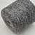 Filati Buratti 54027 (Grigio2 серый твид) 70% меринос, 30% шёлк тусса 2/7 350м/100гр