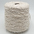 Boucle (Griggio сливочный) 45% меринос, 45% акрил, 10% па 180м/100гр букле