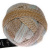 Schoppel Zauberball Crazy (1153-2690) 75% шерсть, 25% па 100г/420м Schoppel Zauberball Crazy (1153-2690) 75% шерсть, 25% па 100г/420м