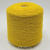 Johnstons of Elgin (FF4145 Giallo Girasole желтый) 100% кашемир 2/13 650м/100гр Johnstons of Elgin (FF4145 Giallo Girasole желтый) 100% кашемир 2/13 650м/100гр