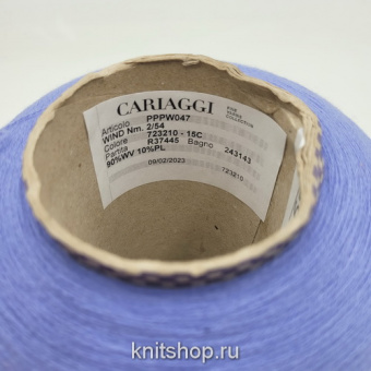 Cariaggi Wind (723210 лаванда) 90% меринос, 10% эластан 2/54 2700м/100гр
