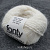 Fonty Coeur Dangora (224 белый) 80% ангора, 20% меринос 25 г/108 м 
