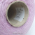 Loro Pianа Cashmere 2/27 (Lilla Mel лилия меланж) 100% кашемир 1350м/100г Loro Pianа Cashmere 2/27 (Lilla Mel лилия меланж) 100% кашемир 1350м/100г