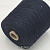 Stock Missoni Lino Lurex Paillettes (28 темно-синий меланж) 100% лён, люрекс, пайетки 3мм 250м/100гр