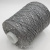 Cotton 2Sequins (403 серый) 100% хлопок, пайетки 2-х оттенков 480 м/100гр Cotton 2Sequins (403 серый) 100% хлопок, пайетки 2-х оттенков 480 м/100гр