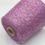 Indian Silk (Stampa Rosata лилия) 100% шёлк шаппе 700м/100гр Indian Silk (Stampa Rosata лилия) 100% шёлк шаппе 700м/100гр