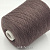Merinos 2/30 (4269 шоколад) 100% меринос экстрафайн 1500м/100гр