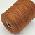 Loro Piana Baby Cashmere (P00C корица) 100% бэби кашемир 2/26 1300м/100г
