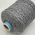 Manifattura Sesia Sherwool (3250 графит меланж) 100% шерсть шетланд 3/15 500м/100гр