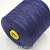 Filati Buratti Ramie (12 синий индиго) 100% крапива рами 600м/100гр
