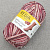 Schachenmayr Regia Cotton Tutti Frutti (02422) 72% хлопок, 18% полиамид, 10% полиэстер 100 г/420 м